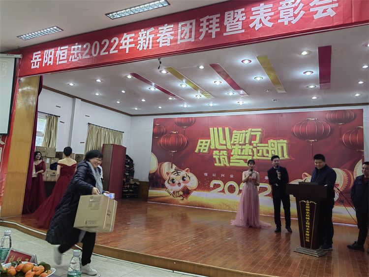 微信图片_20220129194922.jpg