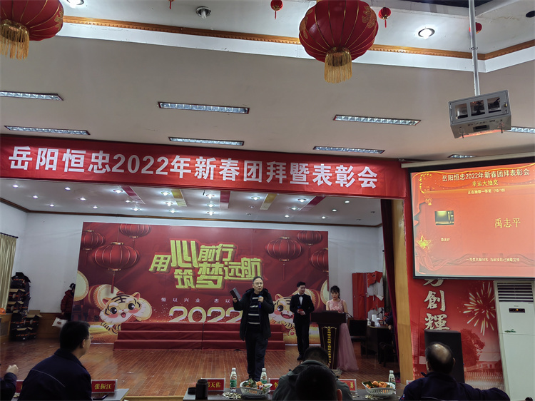 微信图片_20220129193458.jpg