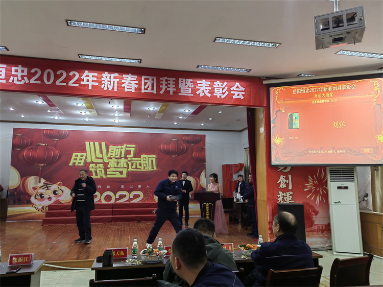 微信图片_202201292028556.jpg